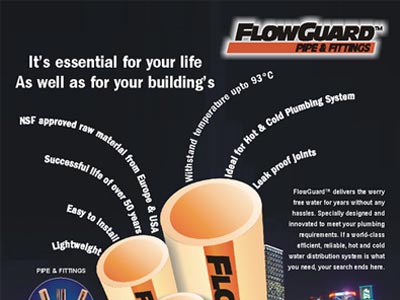 Flow Guard Advertise