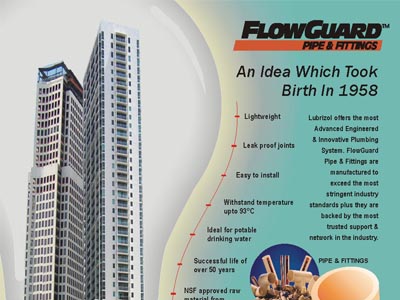 Flow Guard Advertise