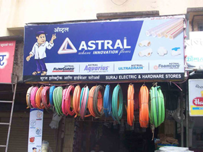 Branding on Shop