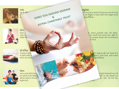 Yog Sadhan Ashram Brochure
